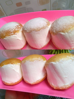 Foto resep Donat cream susu | Donat krim susu | Donat viral dari korea