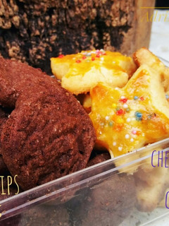 Foto resep Choco Chips Cookies