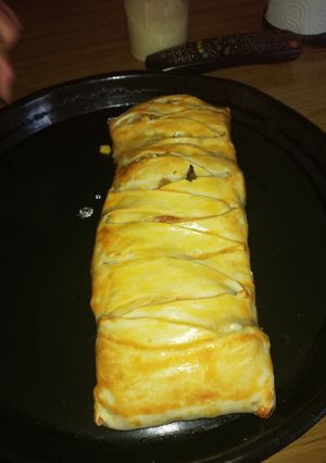 Una foto de Tarta trenzada