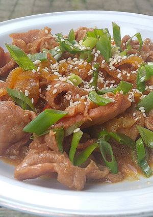 Foto resep Bulgogi, tumis daging korea