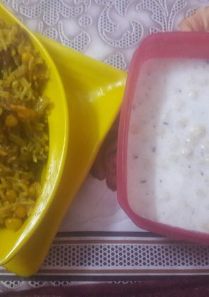 A picture of Corn pulav.