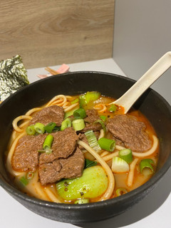 A picture of Vegan beef noodle soup.