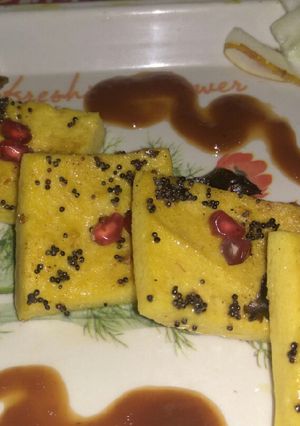 A picture of Samak rice katli.