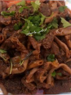 صورة لوصفة دوارة مقلية