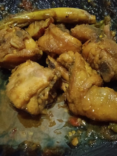 Foto resep Rica rica ayam