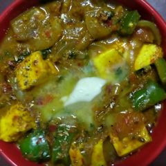 Kadai Paneer A picture of Kadai Paneer.