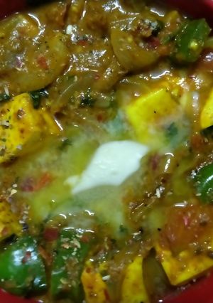A picture of Kadai Paneer.
