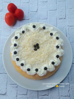 Foto resep Japanese Cotton Cheese Cake Ekonomis