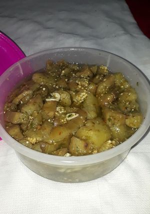 Una foto de Berenjenas al escabeche