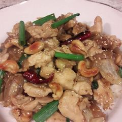 A picture of Thai Cashew Chicken.