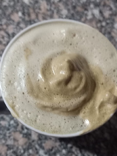 صورة لوصفة نسكافيه