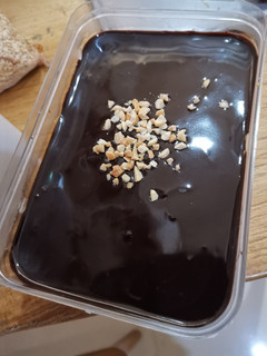 Foto resep Choco cheese peanut butter dessert box