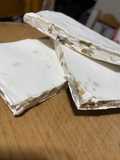 Turrón