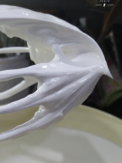 Una foto de Merengue Suizo
