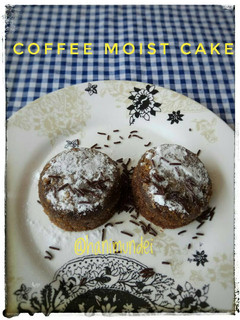 Foto resep Coffee Milk Moist Cake