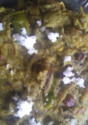 A picture of Taro stir fry(kachu saak).