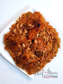 صورة لوصفة كبسة دجاج لذيييييذة