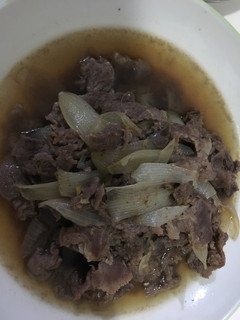 Foto resep Daging masak ala yoshinoya