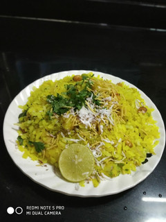 કાંદા પોહા રેસીપી મુખ્ય ફોટો