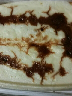 Una foto de Crema de leche dulce