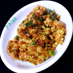 A picture of Paneer bhurji.