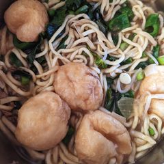 Easy noodle soup (vg) A picture of Easy noodle soup (vg).