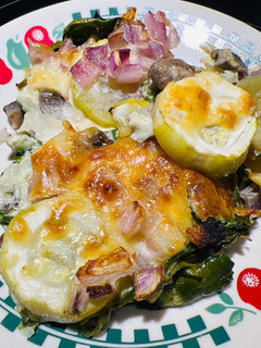 A picture of Spinach and Veggie Quiche.