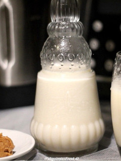 Una foto de Bebida de Cacahuete con Robot de Cocina Prixton KG200