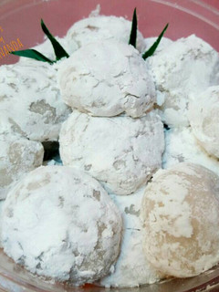 Foto resep Kue Mochi isi Kacang