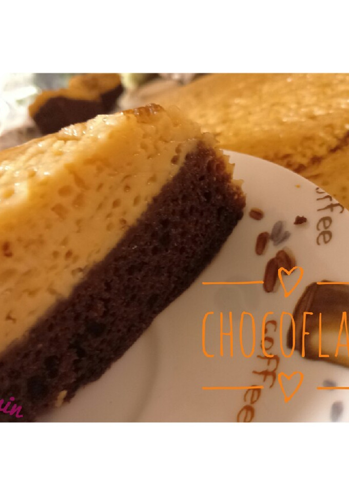 Una foto de Chocoflan
