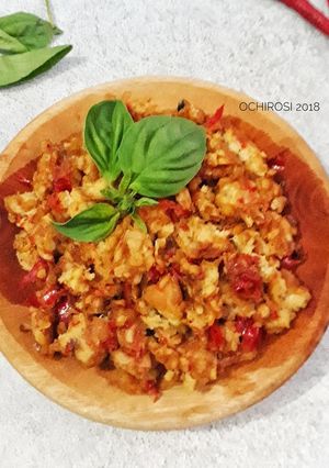 Foto resep Sambal Tempe Goreng #Bandung_RecookConySeptiani