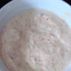 A picture of Yoghurt Dip/ Curd Dip.