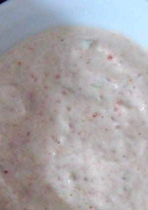 A picture of Yoghurt Dip/ Curd Dip.