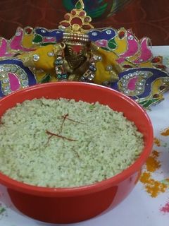 ઠંડાઈ મસાલા (Thandai Masala Recipe In Gujarati) રેસીપી મુખ્ય ફોટો