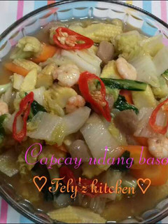 Foto resep Capcay udang baso