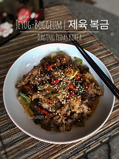 Foto resep Jeyug-Boggeum (daging pedas korea)