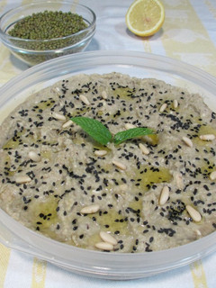Una foto de Paté de soja en grano con queso griego al comino