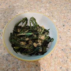 Crispy baked kale A picture of Crispy baked kale.