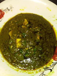 A picture of Palak paneer.