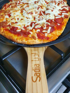 A picture of Square Pizza.