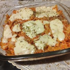 Cheese Italian pasta A picture of Cheese Italian pasta.