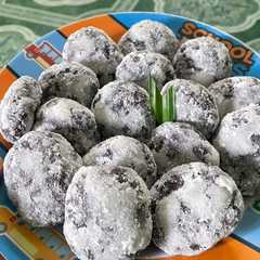 รูปของ Gemblong Ketan Hitam