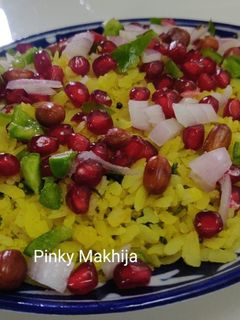 स्टीम पोहा(Steam poha recipe in hindi) रेसिपी मुख्य फोटो