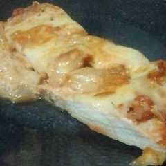 Foto principal de Matambre de pollo a la pizza