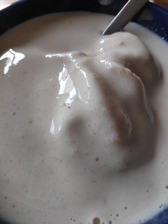 Una foto de Helado de plátano