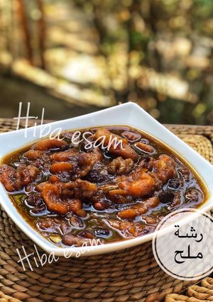 صورة لوصفة الطرشانه