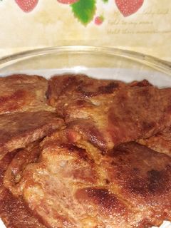 Serpenyőben sült fokhagymás tarja recept fotója