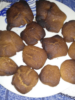 Una foto de Galletas de caramelo y canela