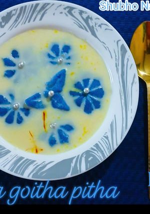 A picture of Khira Gaitha Pitha.