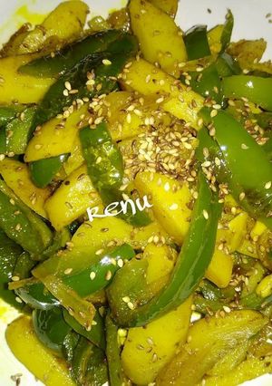 A picture of Sesame Chilli Milly Potato.